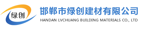 重慶雙福國際農貿城
